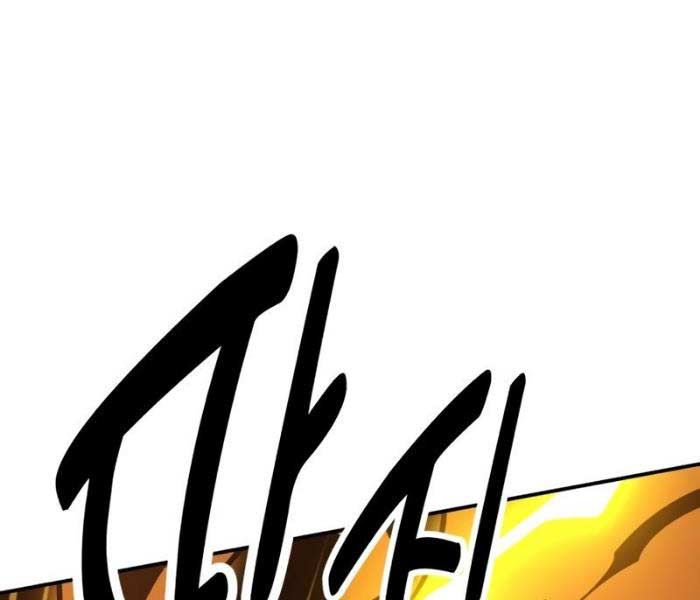 Fate/Extra Ccc Fox Tail - Chương 27.5 - Trang 25