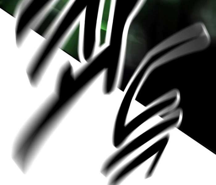 Fate/Extra Ccc Fox Tail - Chương 27.5 - Trang 245