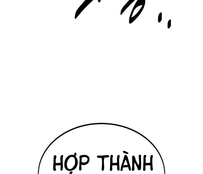 Fate/Extra Ccc Fox Tail - Chương 27.5 - Trang 75