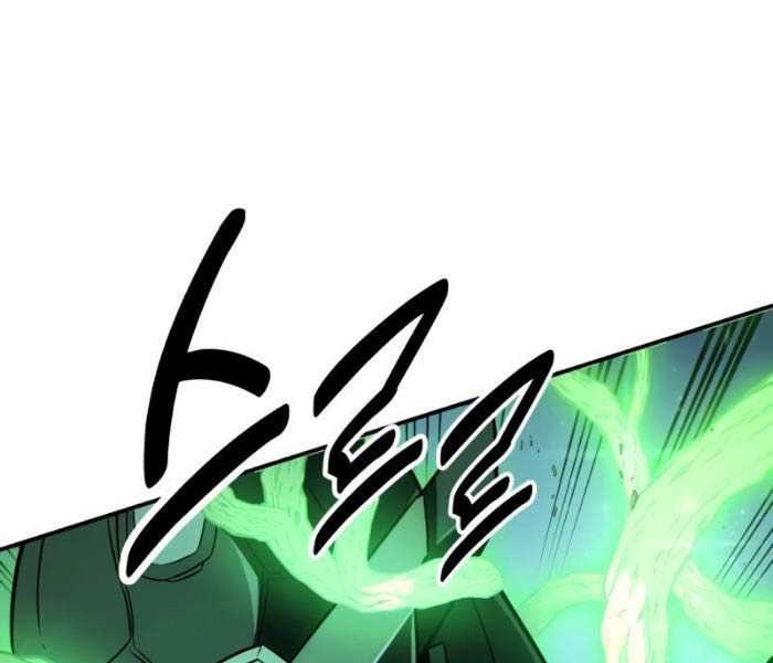 Fate/Extra Ccc Fox Tail - Chương 27.5 - Trang 100