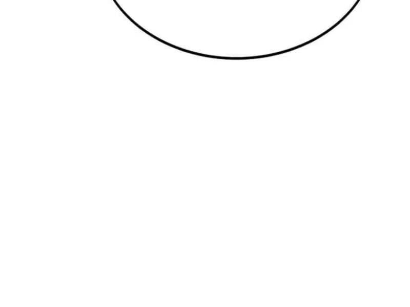 Fate/Extra Ccc Fox Tail - Chương 29.5 - Trang 111