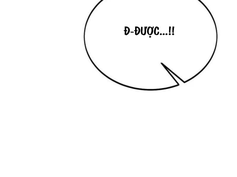 Fate/Extra Ccc Fox Tail - Chương 29.5 - Trang 115