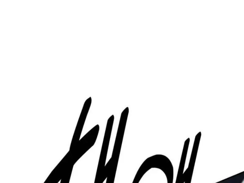 Fate/Extra Ccc Fox Tail - Chương 29.5 - Trang 133