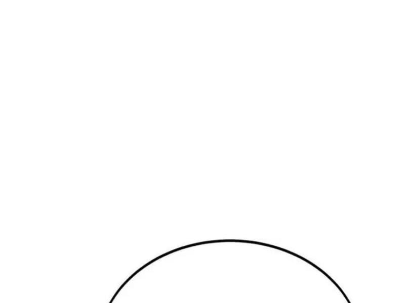 Fate/Extra Ccc Fox Tail - Chương 29.5 - Trang 142