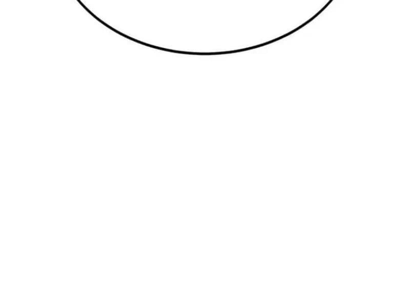 Fate/Extra Ccc Fox Tail - Chương 29.5 - Trang 146