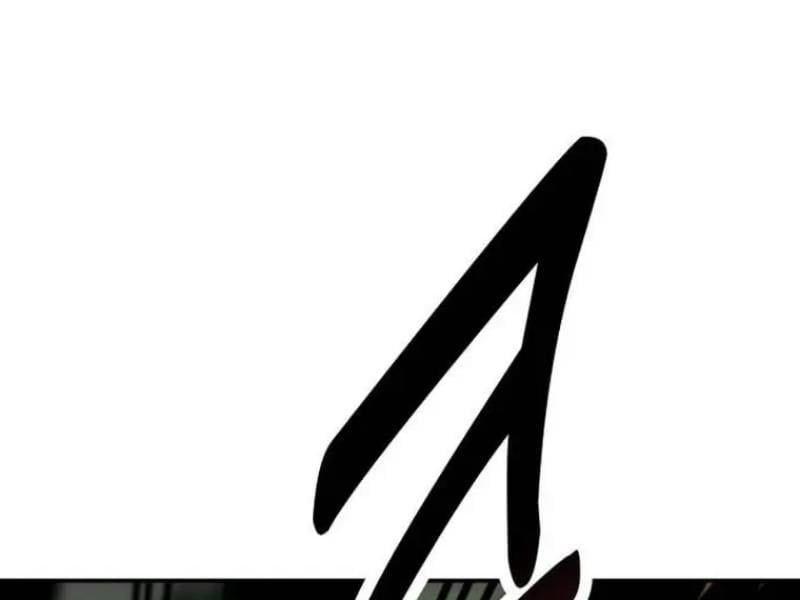 Fate/Extra Ccc Fox Tail - Chương 29.5 - Trang 21