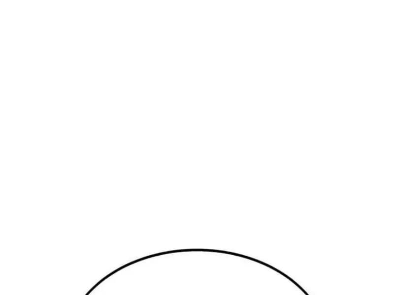 Fate/Extra Ccc Fox Tail - Chương 29.5 - Trang 253