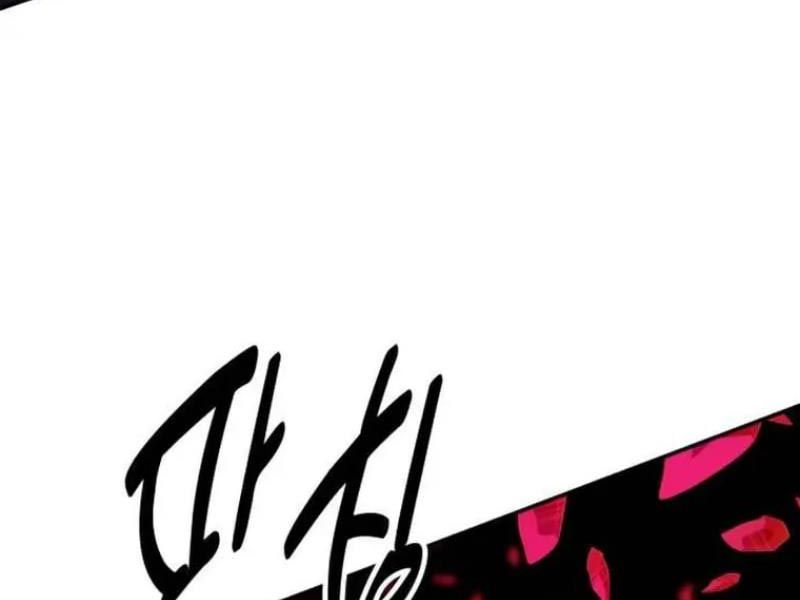 Fate/Extra Ccc Fox Tail - Chương 29.5 - Trang 67