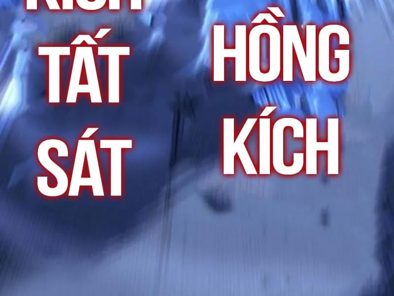 Fate/Extra Ccc Fox Tail - Chương 29.5 - Trang 96