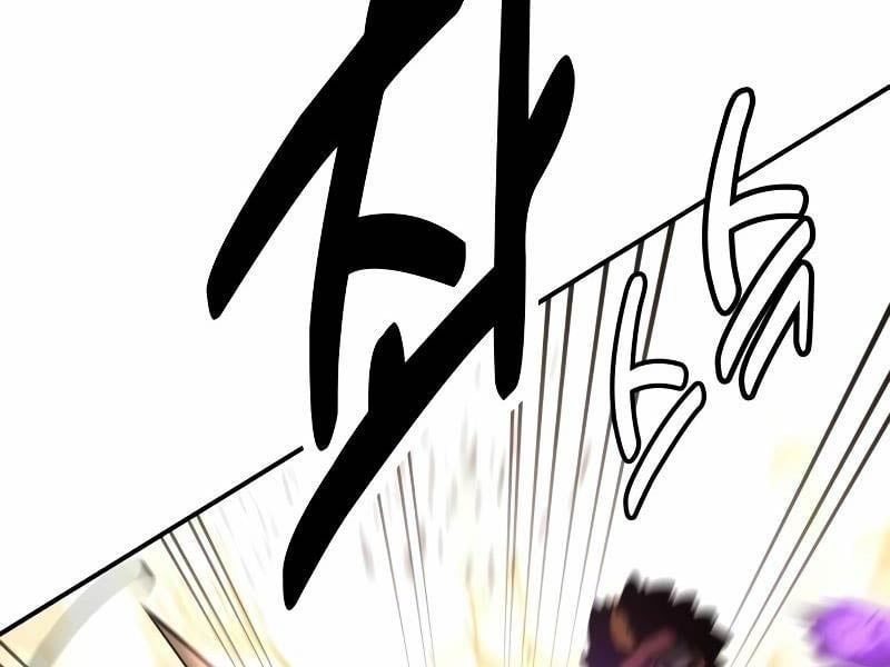 Fate/Extra Ccc Fox Tail - Chương 30.5 - Trang 134