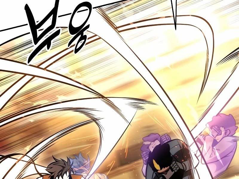 Fate/Extra Ccc Fox Tail - Chương 30.5 - Trang 170