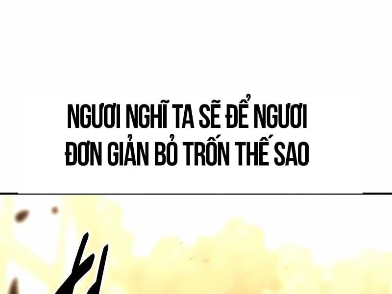 Fate/Extra Ccc Fox Tail - Chương 30.5 - Trang 195