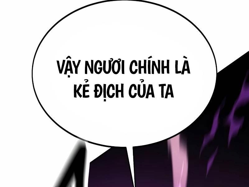 Fate/Extra Ccc Fox Tail - Chương 30.5 - Trang 22