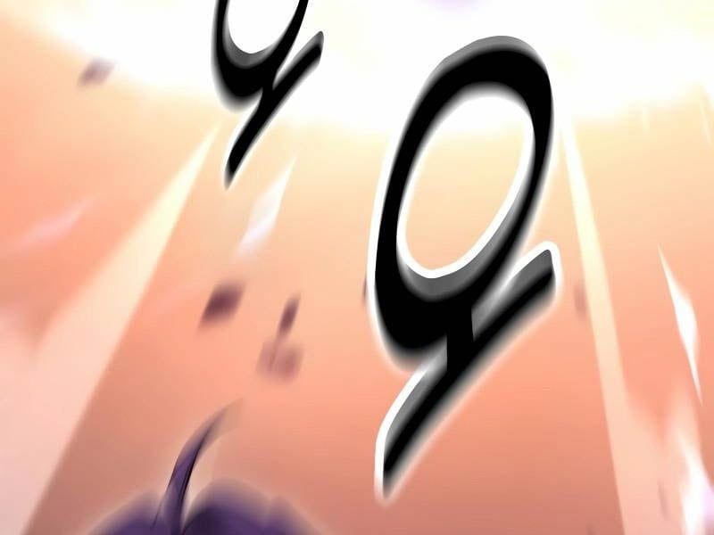 Fate/Extra Ccc Fox Tail - Chương 30.5 - Trang 25