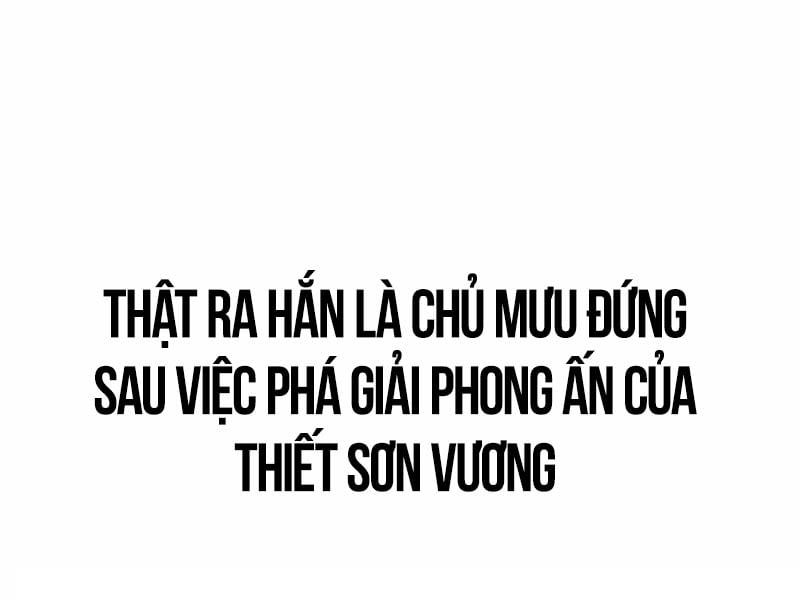 Fate/Extra Ccc Fox Tail - Chương 30.5 - Trang 33