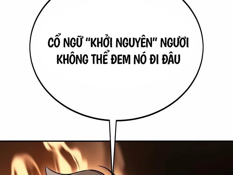 Fate/Extra Ccc Fox Tail - Chương 30.5 - Trang 6