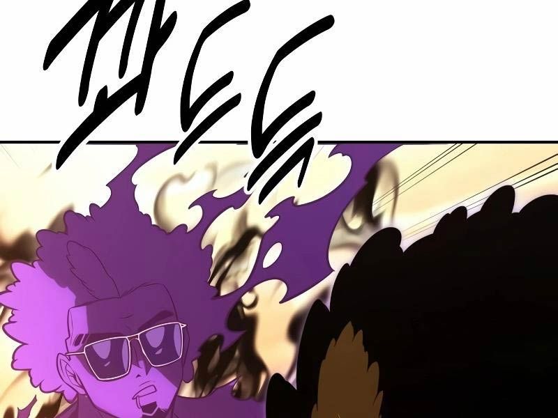 Fate/Extra Ccc Fox Tail - Chương 30.5 - Trang 69