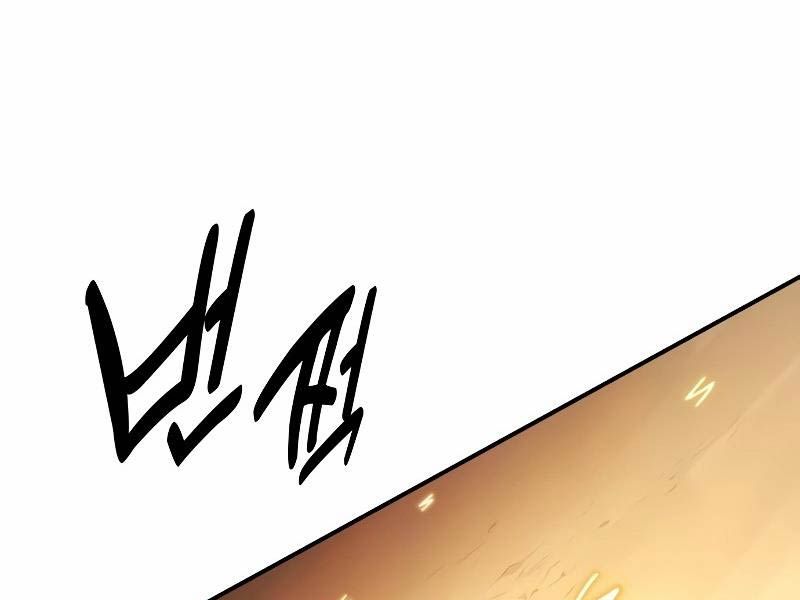 Fate/Extra Ccc Fox Tail - Chương 30.5 - Trang 87