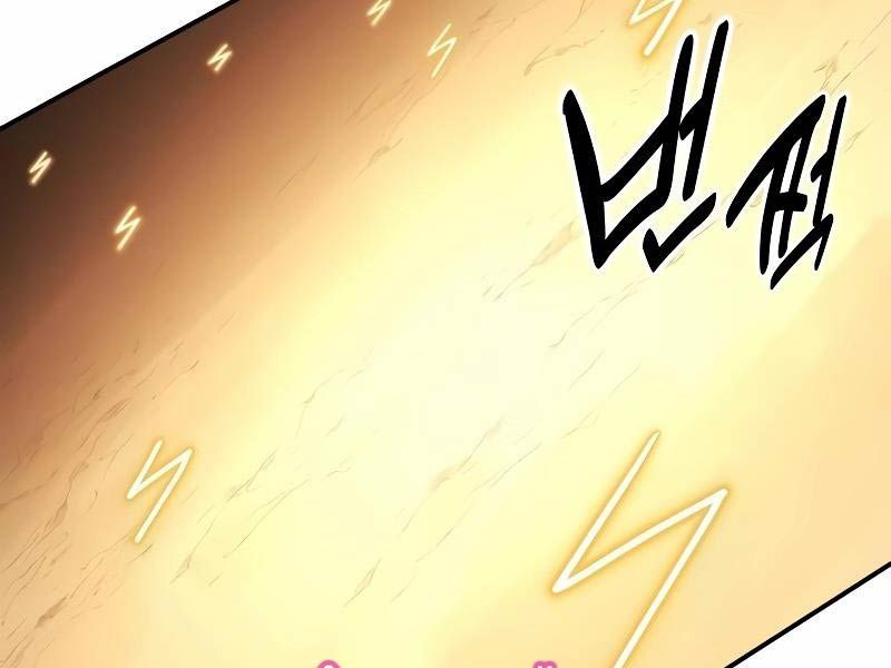 Fate/Extra Ccc Fox Tail - Chương 30.5 - Trang 88