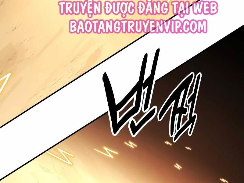 Fate/Extra Ccc Fox Tail - Chương 30.5 - Trang 89