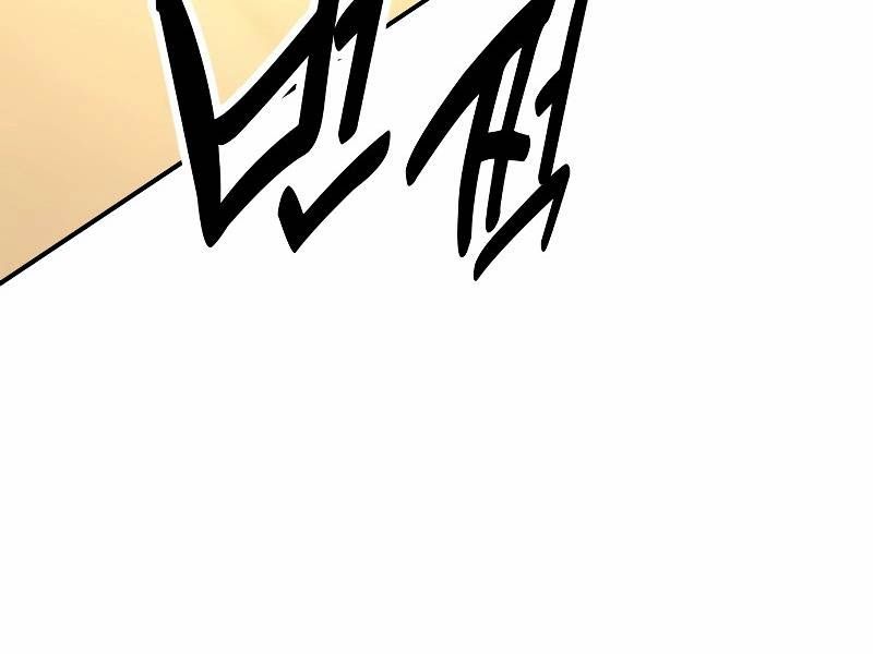 Fate/Extra Ccc Fox Tail - Chương 30.5 - Trang 91