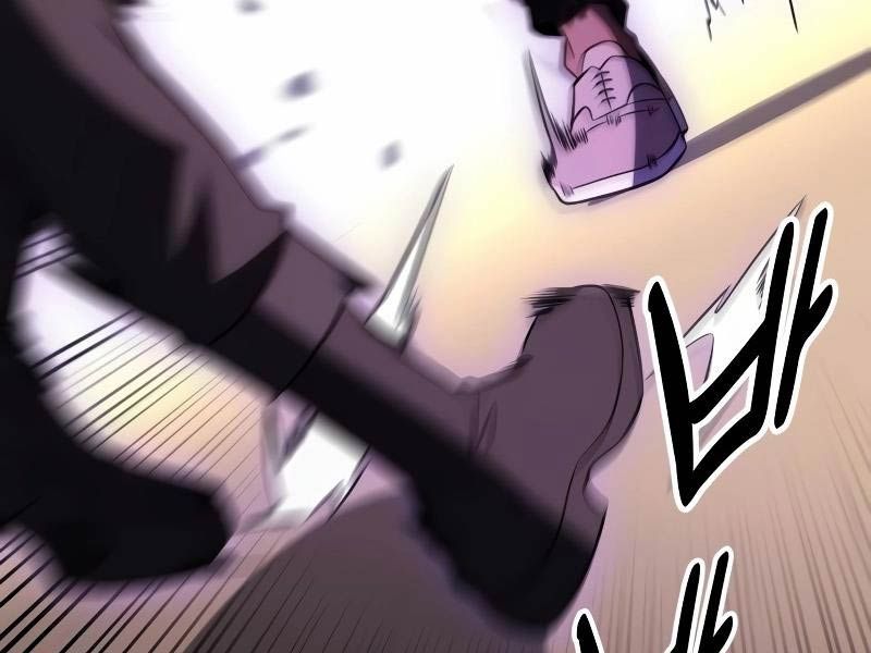 Fate/Extra Ccc Fox Tail - Chương 31.5 - Trang 101