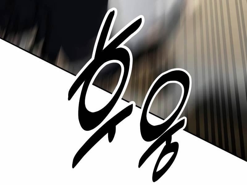 Fate/Extra Ccc Fox Tail - Chương 31.5 - Trang 151