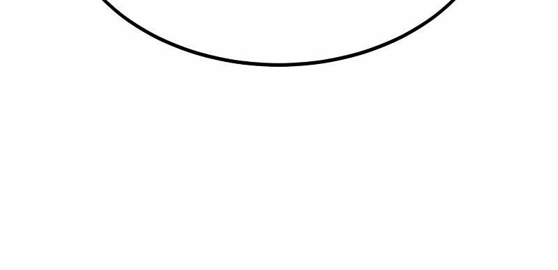 Fate/Extra Ccc Fox Tail - Chương 31.5 - Trang 164