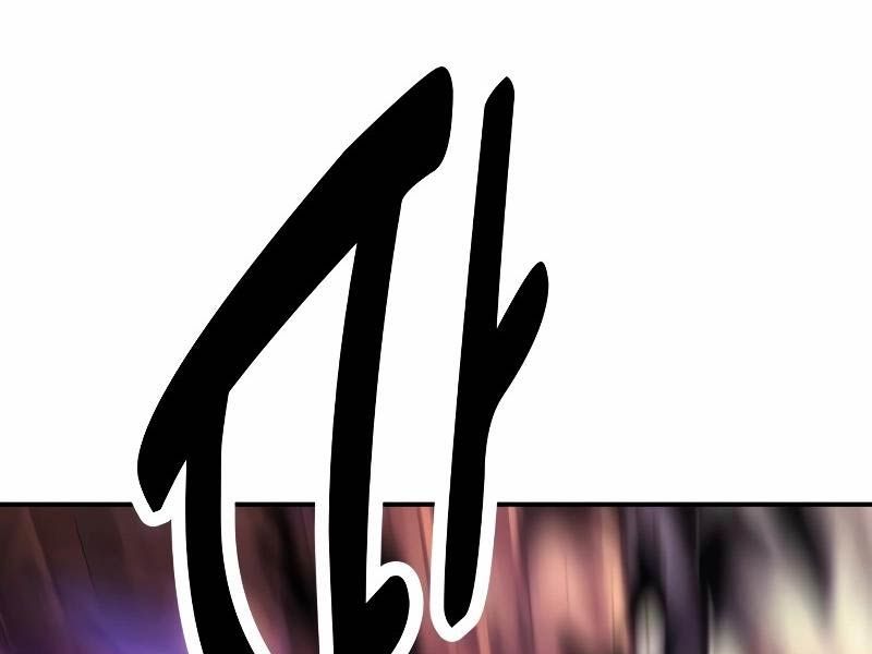 Fate/Extra Ccc Fox Tail - Chương 31.5 - Trang 3