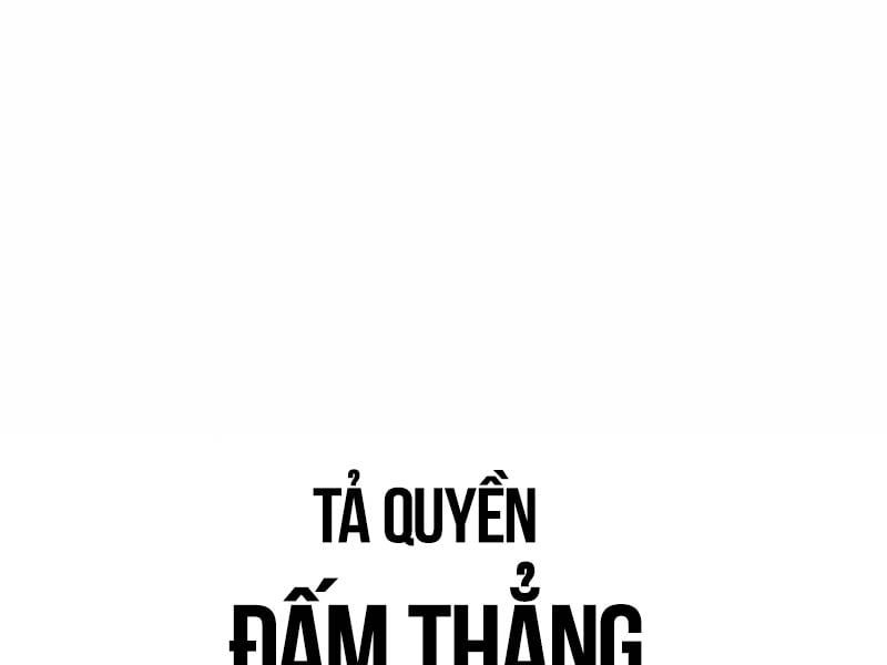 Fate/Extra Ccc Fox Tail - Chương 31.5 - Trang 29