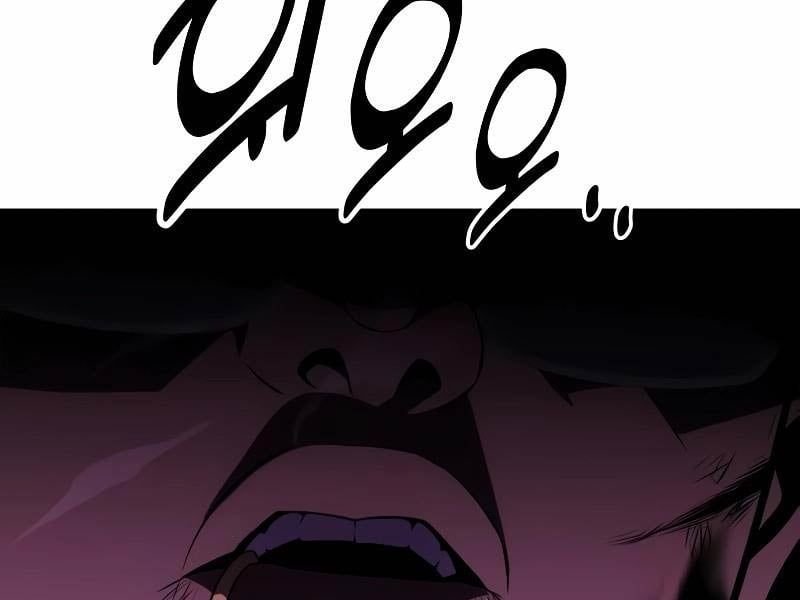 Fate/Extra Ccc Fox Tail - Chương 31.5 - Trang 61