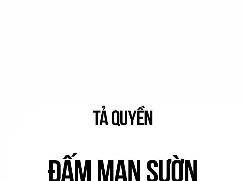 Fate/Extra Ccc Fox Tail - Chương 31.5 - Trang 75