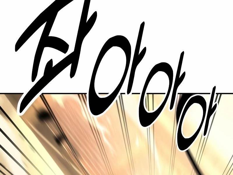 Fate/Extra Ccc Fox Tail - Chương 31.5 - Trang 10