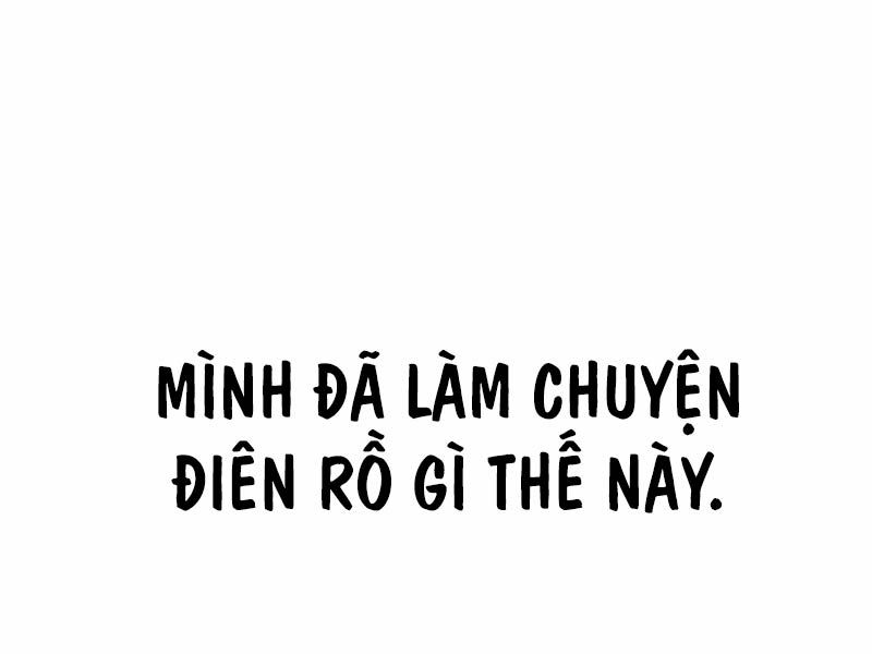 Fate/Extra Ccc Fox Tail - Chương 32.5 - Trang 107