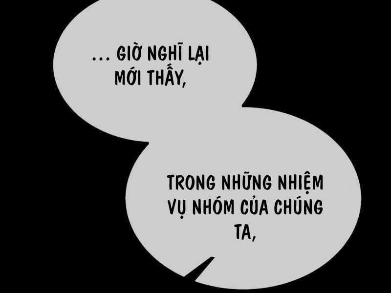 Fate/Extra Ccc Fox Tail - Chương 32.5 - Trang 205