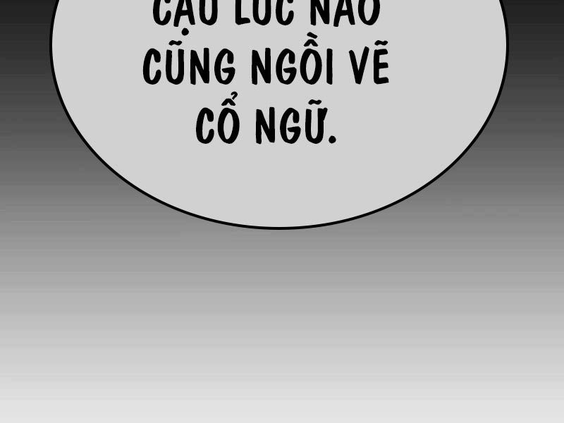 Fate/Extra Ccc Fox Tail - Chương 32.5 - Trang 212