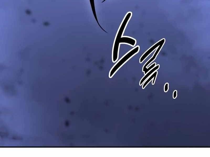 Fate/Extra Ccc Fox Tail - Chương 32.5 - Trang 23