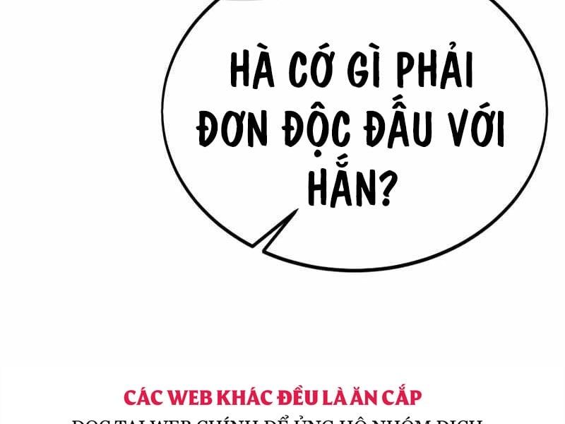 Fate/Extra Ccc Fox Tail - Chương 32.5 - Trang 222