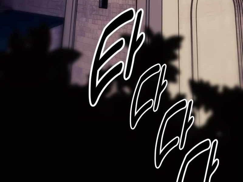 Fate/Extra Ccc Fox Tail - Chương 32.5 - Trang 257