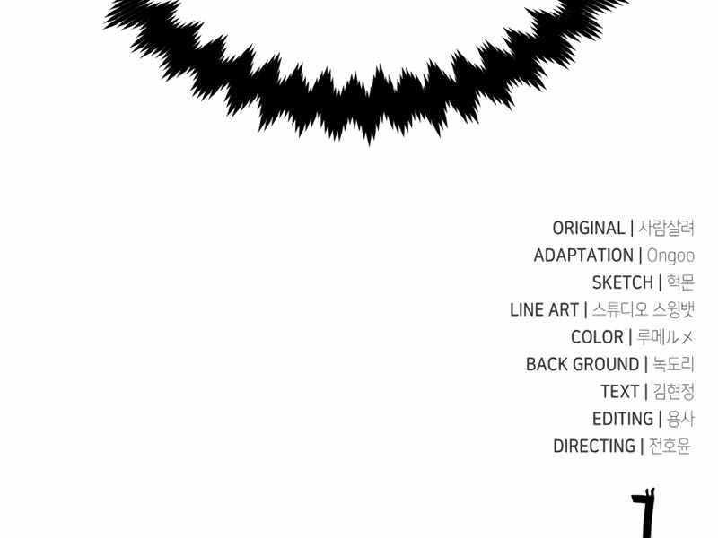 Fate/Extra Ccc Fox Tail - Chương 32.5 - Trang 285