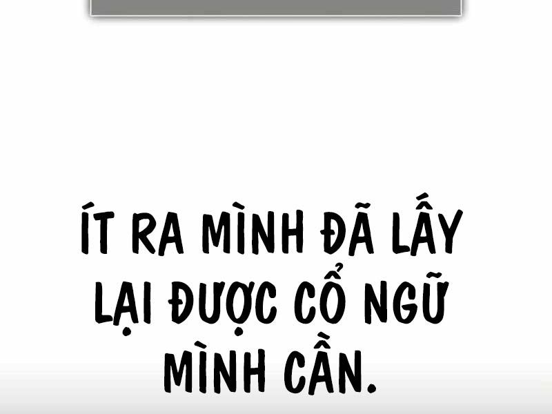 Fate/Extra Ccc Fox Tail - Chương 32.5 - Trang 80