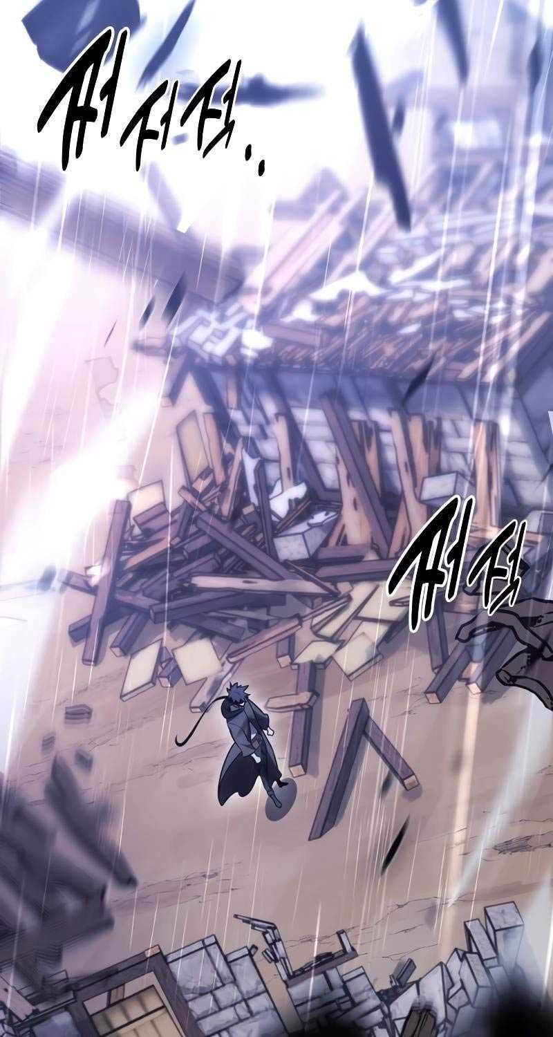 Fate/Extra Ccc Fox Tail - Chương 37.5 - Trang 41