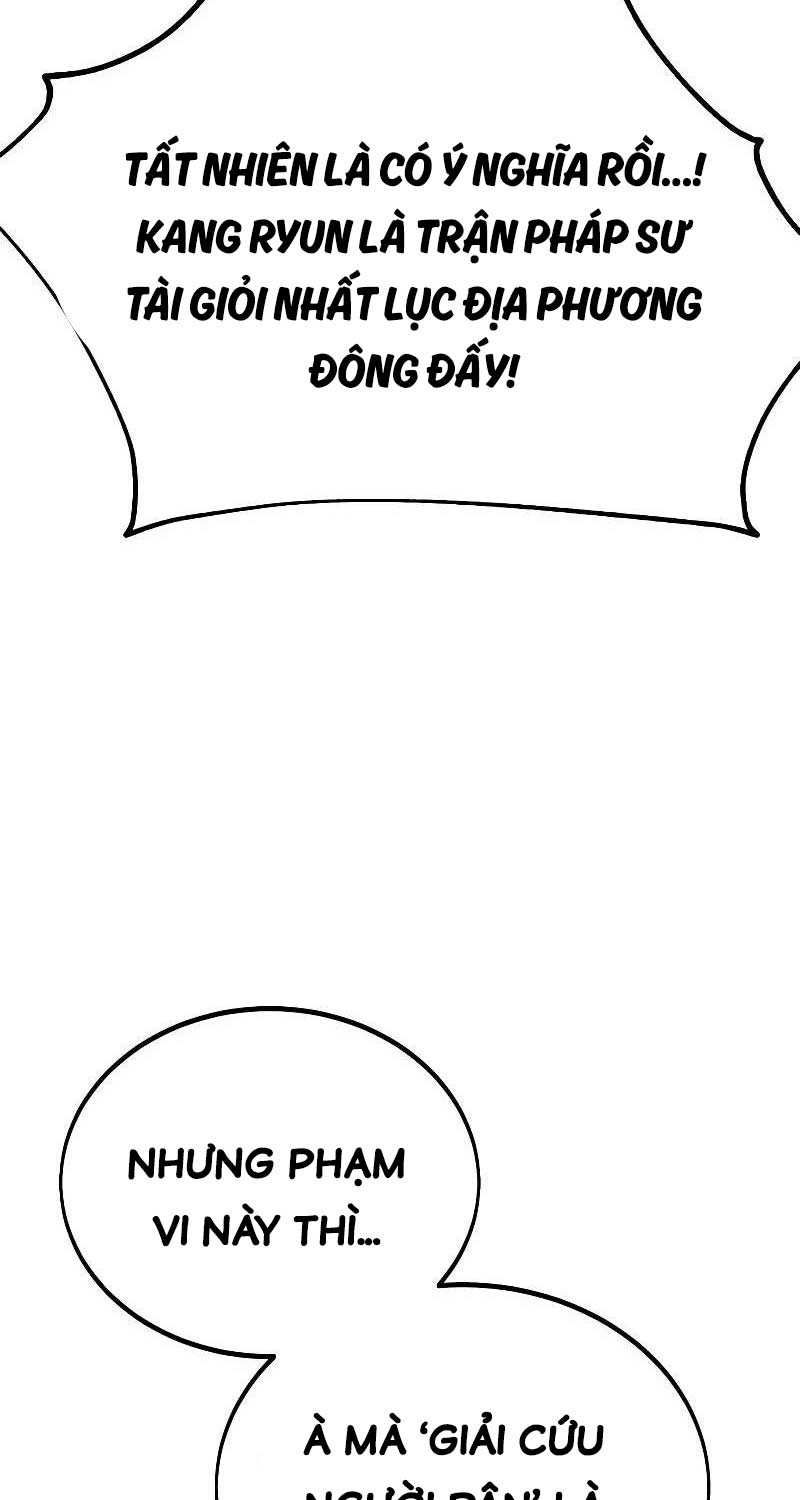 Fate/Extra Ccc Fox Tail - Chương 40.5 - Trang 47