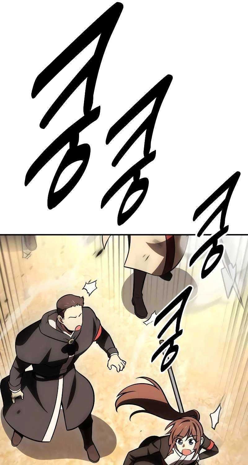 Fate/Extra Ccc Fox Tail - Chương 40.5 - Trang 70