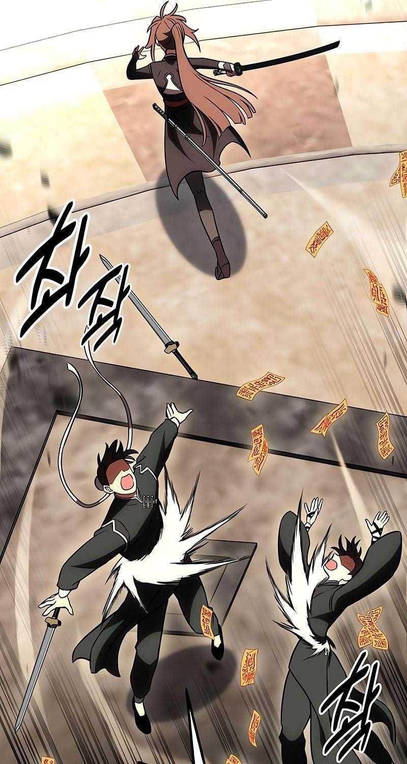 Fate/Extra Ccc Fox Tail - Chương 41.5 - Trang 22