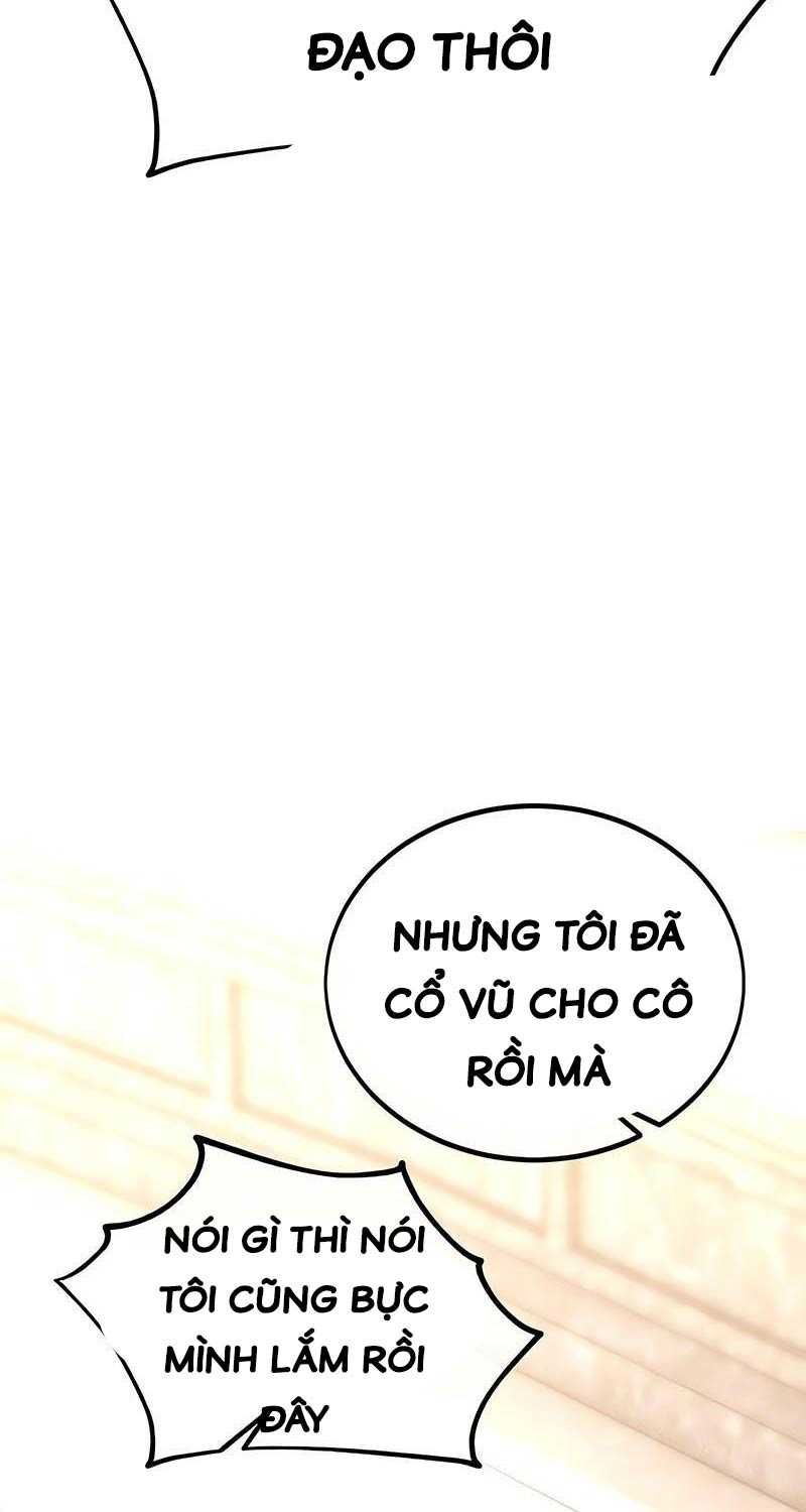 Fate/Extra Ccc Fox Tail - Chương 41.5 - Trang 25