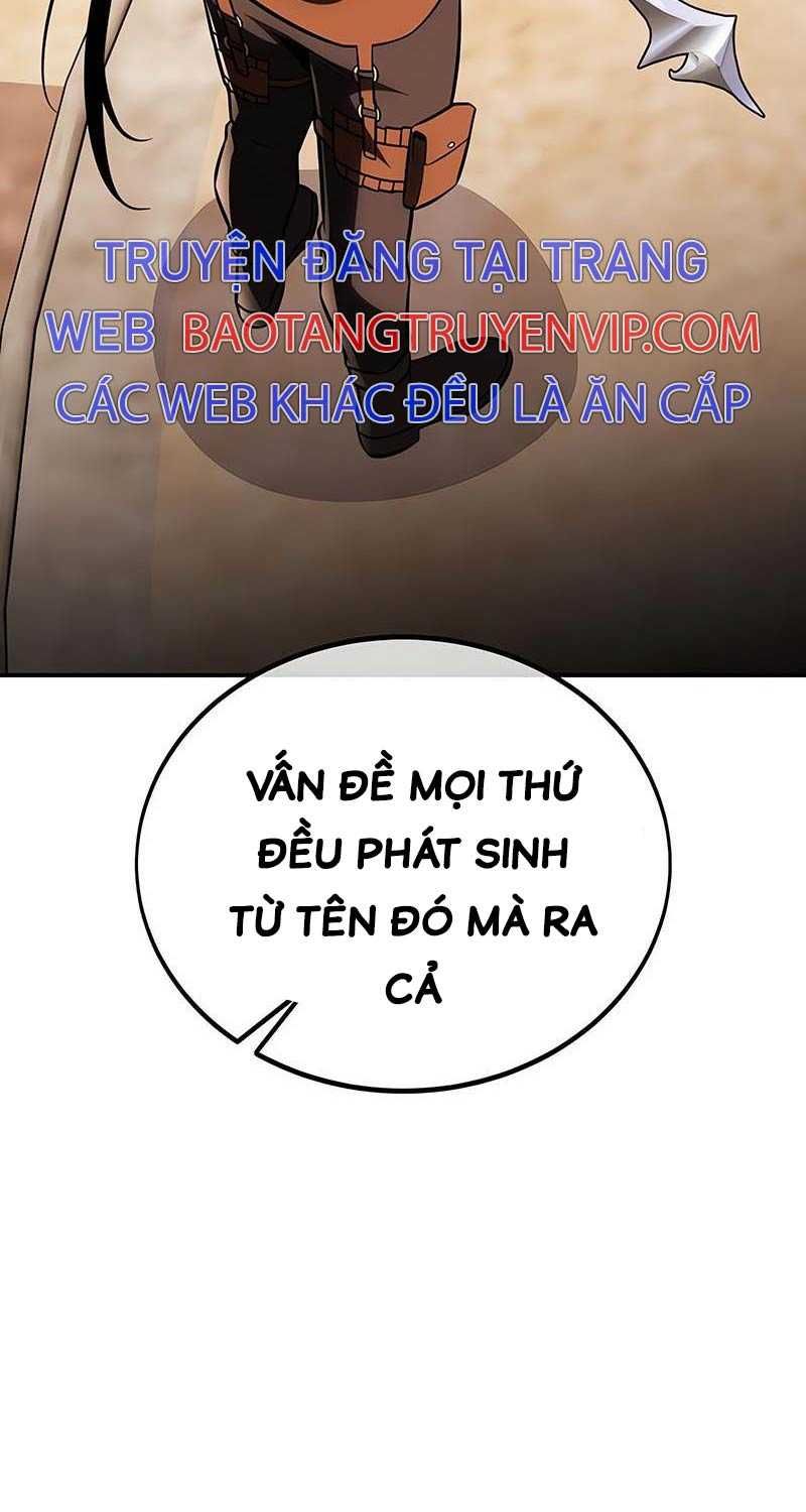 Fate/Extra Ccc Fox Tail - Chương 41.5 - Trang 31