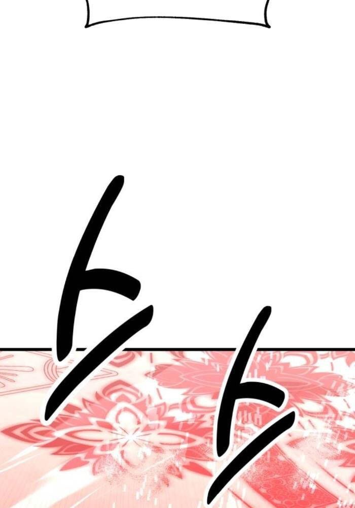 Fate/Extra Ccc Fox Tail - Chương 50 - Trang 82