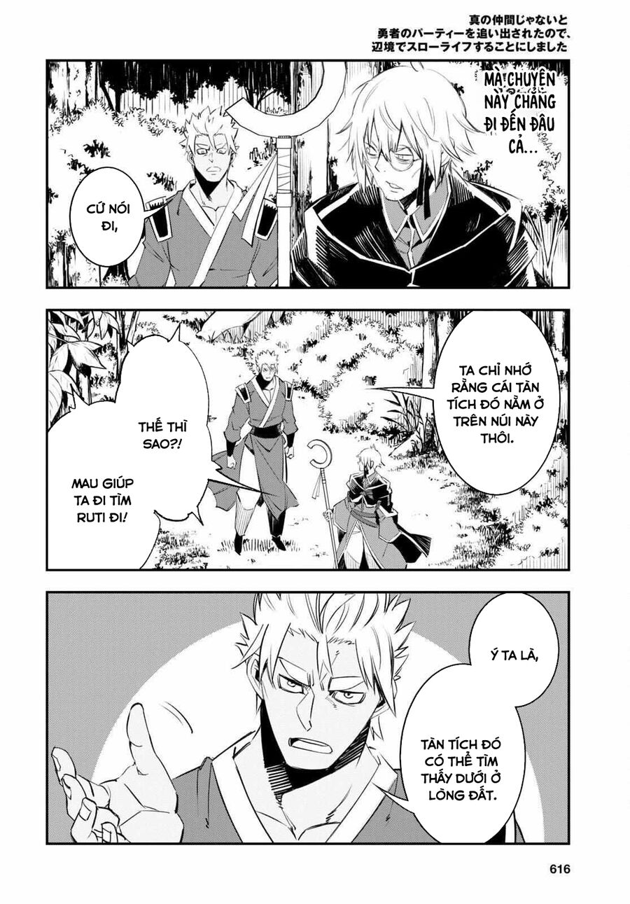 Shin No Nakama Janai To Yuusha No Party Wo Oidasareta No De, Henkyou De Slow Life Suru Koto Ni Shimashita - Chương 56.5 - Trang 1