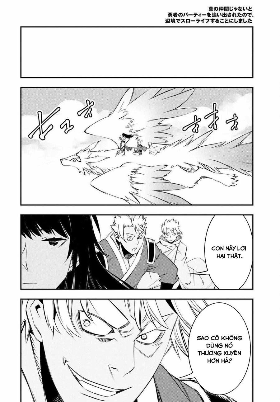 Shin No Nakama Janai To Yuusha No Party Wo Oidasareta No De, Henkyou De Slow Life Suru Koto Ni Shimashita - Chương 56.5 - Trang 13